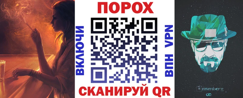 Amphetamine Розовый  Купить закладки  Кирсанов 