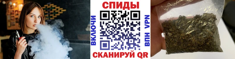 Бутират жидкий экстази  Купить закладки  Кирсанов 
