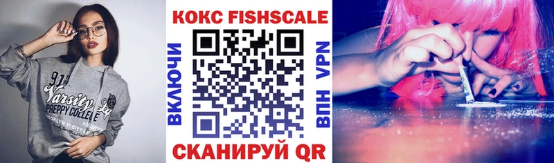 Купить  Кирсанов  Cocaine VHQ 