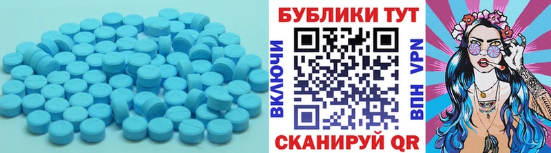 Ecstasy Philipp Plein  Купить  Кирсанов 