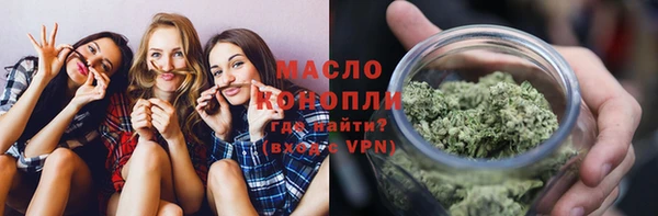 ECSTASY Медногорск