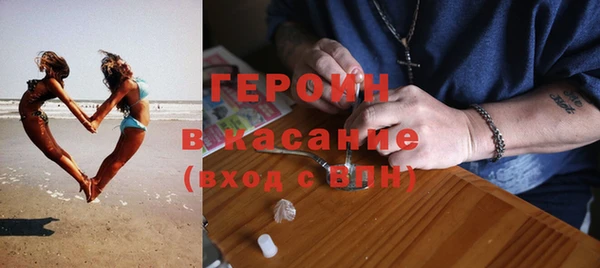 амф Медвежьегорск