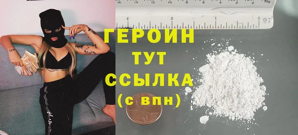 СК Аша