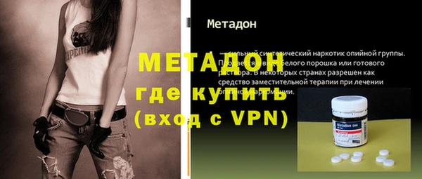 спиды Мегион