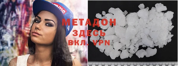 амф Медвежьегорск