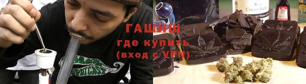 амф Медвежьегорск