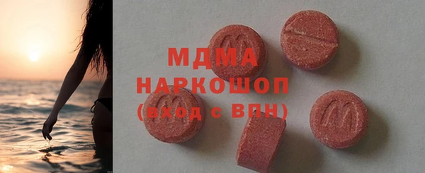 амф Медвежьегорск