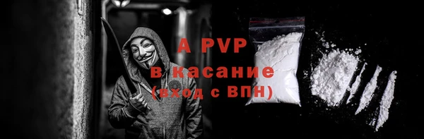 амф Медвежьегорск