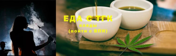 амф Медвежьегорск