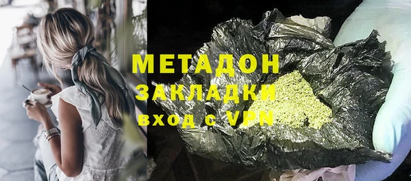 амф Медвежьегорск