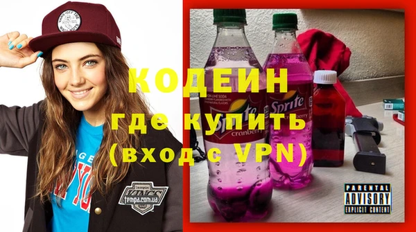 амф Медвежьегорск