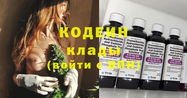 ECSTASY Медногорск