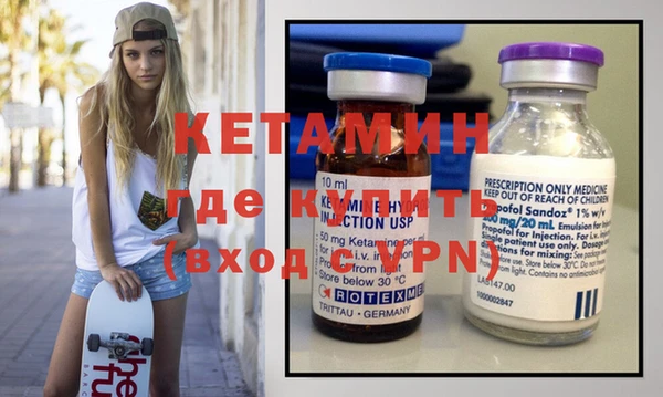 спиды Мегион