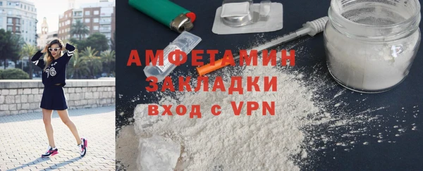 ECSTASY Медногорск
