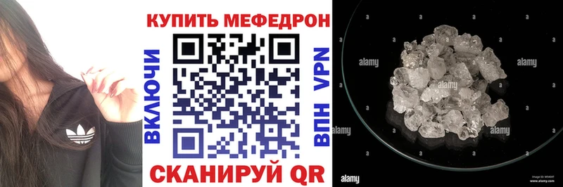 Купить Кирсанов МЯУ-МЯУ VHQ